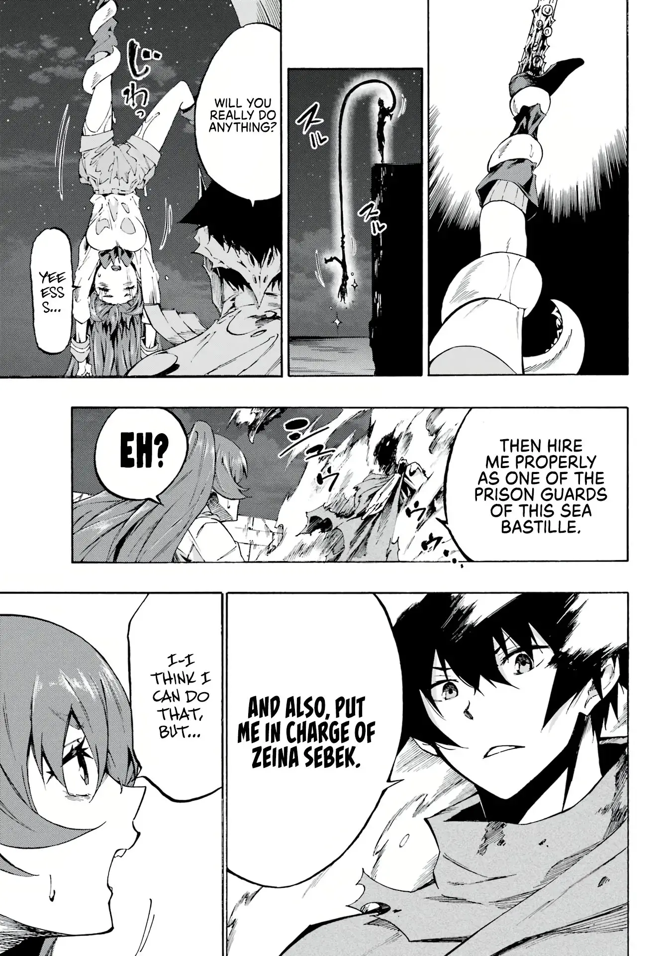 Gokusotsu Kraken, chapter 1, page 65