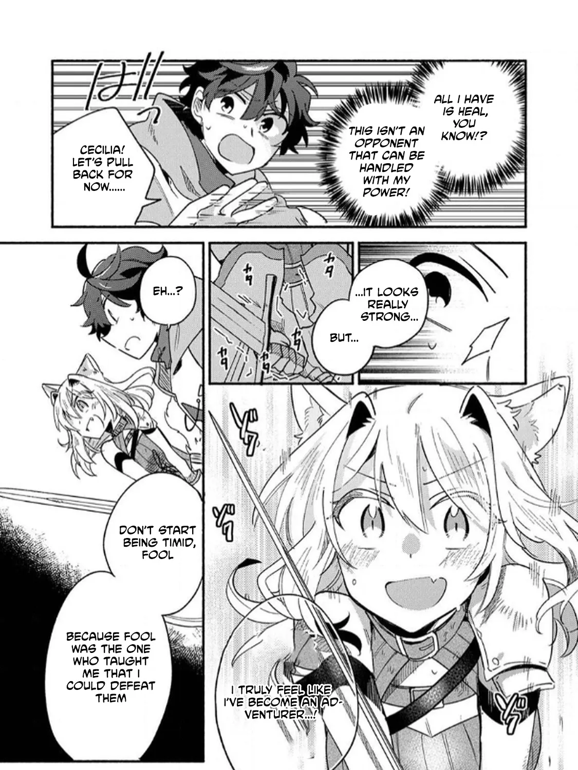 The Healer Banished From the Guild, Was Actually Invincible Because His Mana Was Infinite, So He Becomes a Legend With Unconventional Healing Magic, chapter 2, page 31