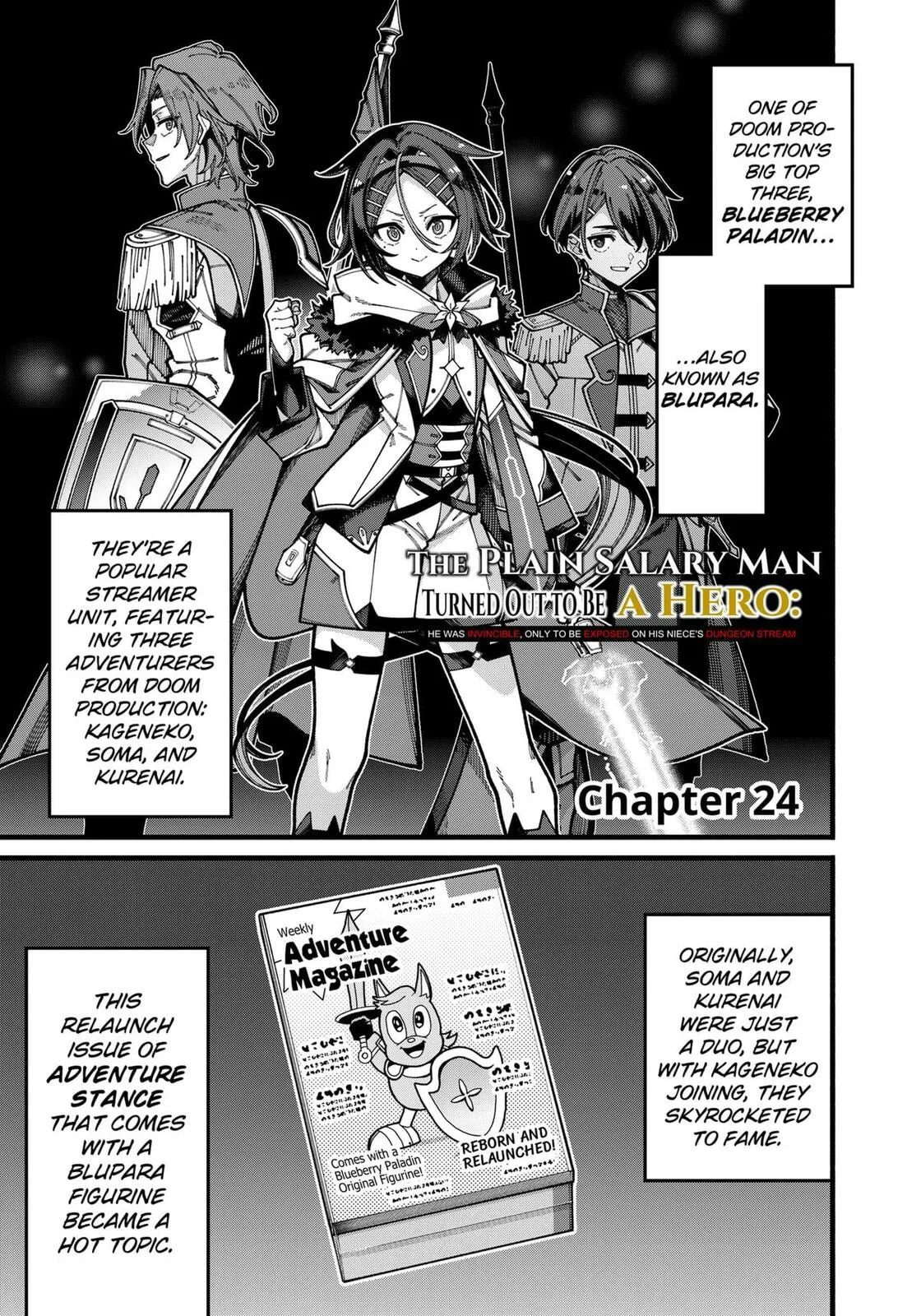 The Plain Salary Man Turned Out to Be a Hero He Was Invincible, Only to Be Exposed on His Niece's Dungeon Stream, chapter 24, page 1