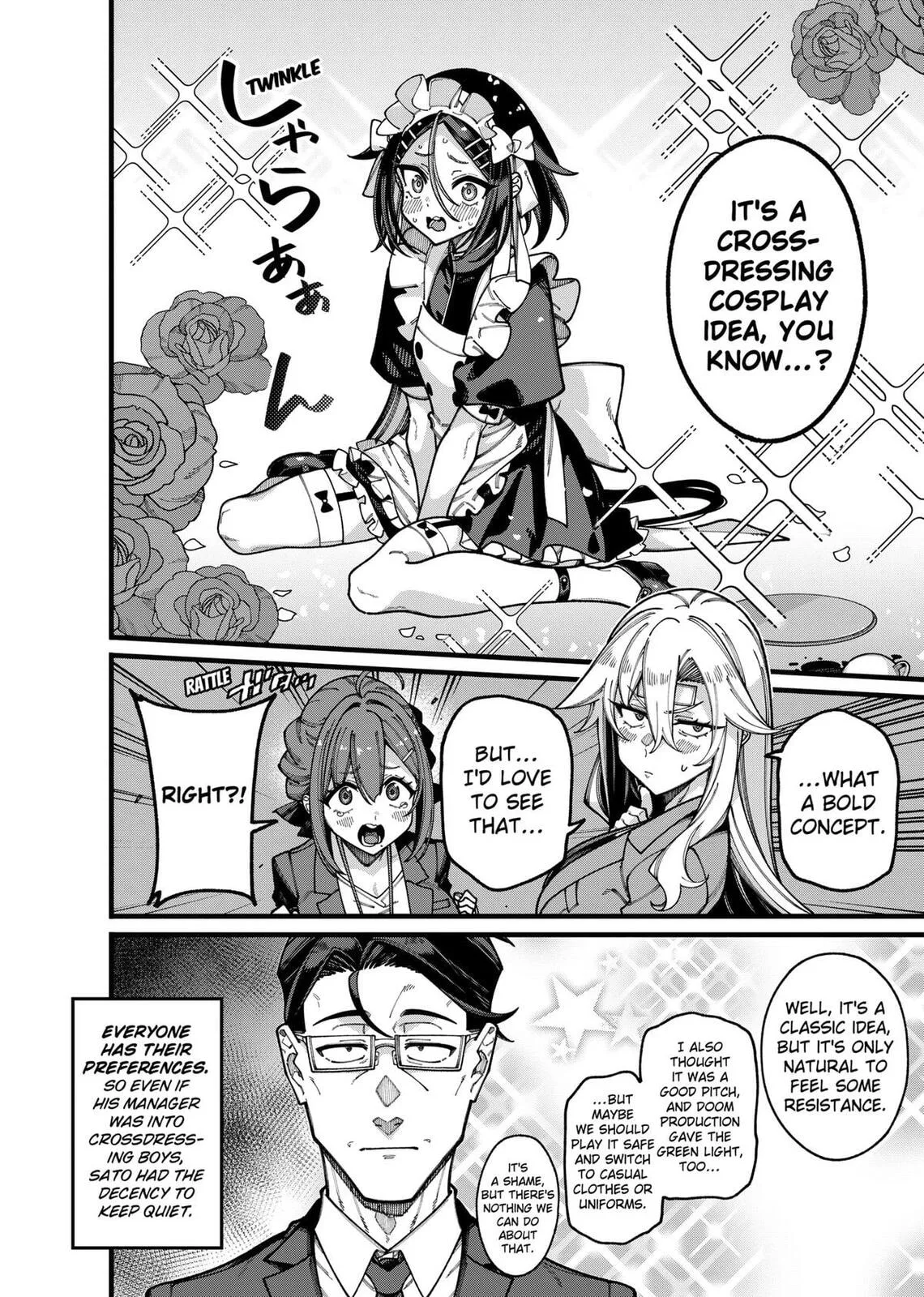 The Plain Salary Man Turned Out to Be a Hero He Was Invincible, Only to Be Exposed on His Niece's Dungeon Stream, chapter 24, page 4