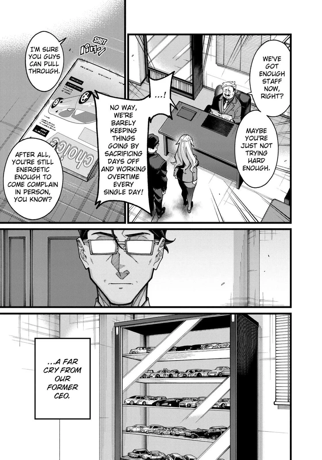 The Plain Salary Man Turned Out to Be a Hero He Was Invincible, Only to Be Exposed on His Niece's Dungeon Stream, chapter 24, page 7