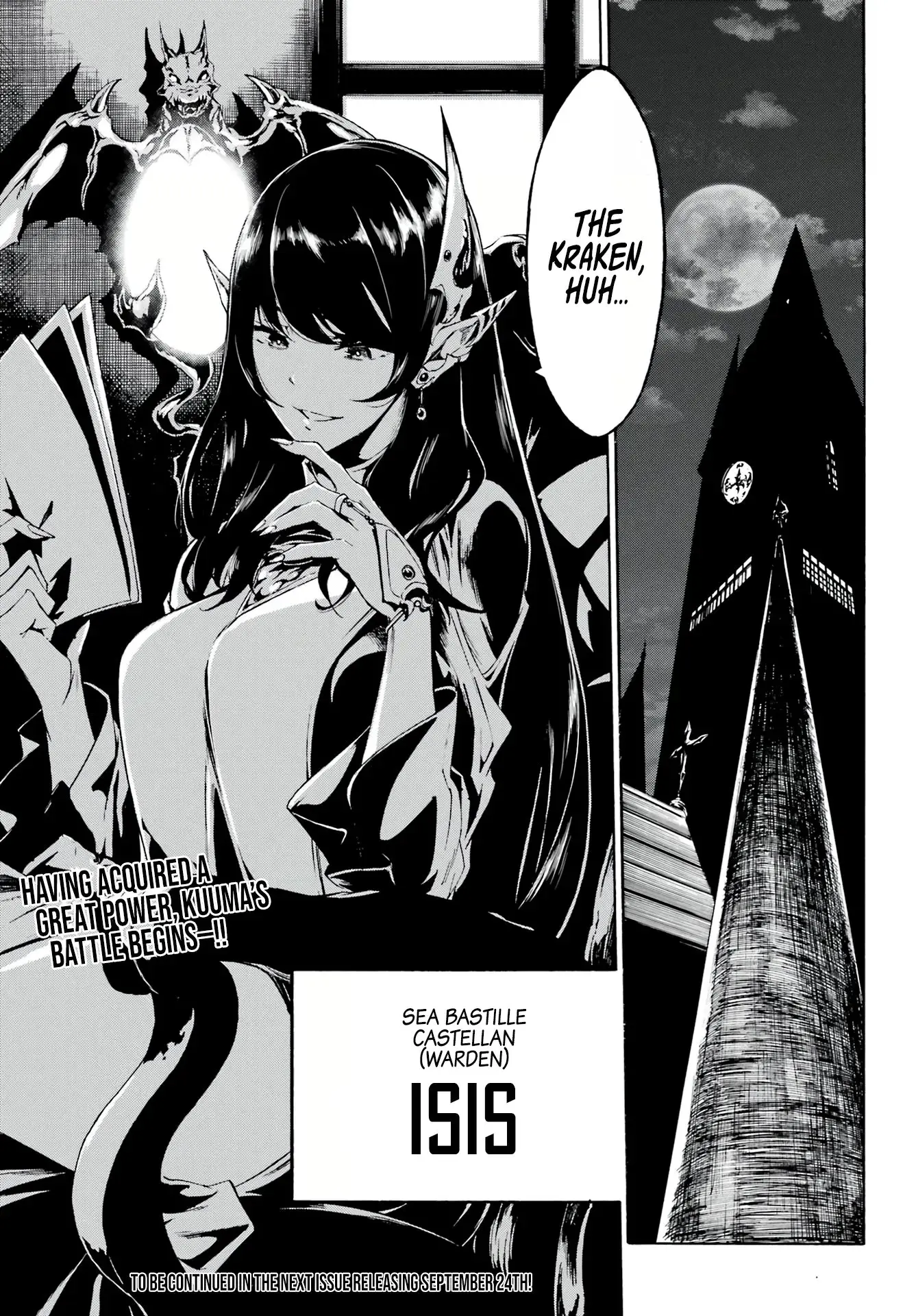 Gokusotsu Kraken, chapter 1, page 67