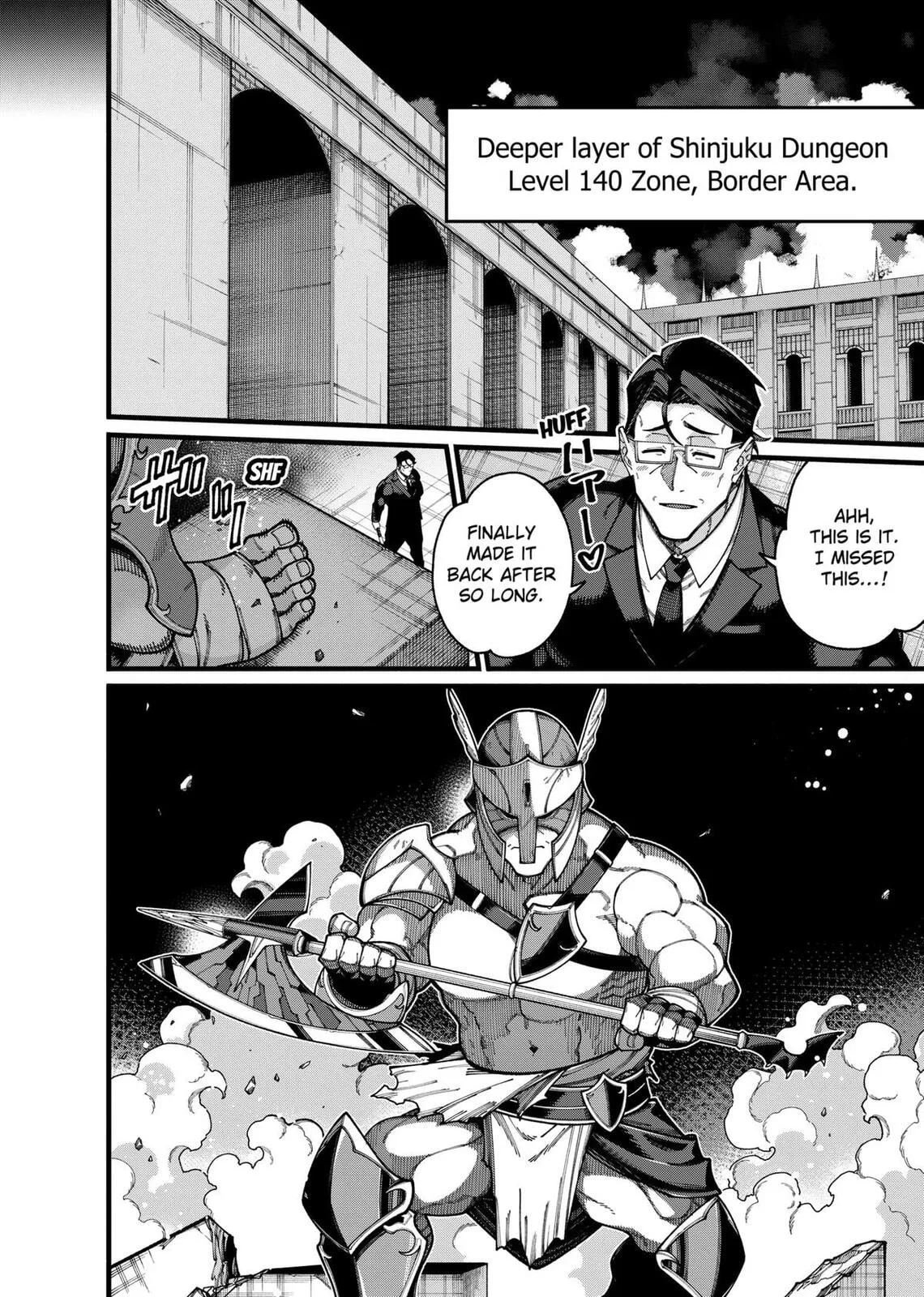 The Plain Salary Man Turned Out to Be a Hero He Was Invincible, Only to Be Exposed on His Niece's Dungeon Stream, chapter 24, page 14