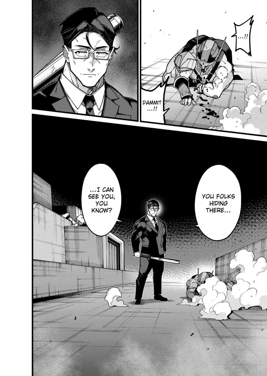 The Plain Salary Man Turned Out to Be a Hero He Was Invincible, Only to Be Exposed on His Niece's Dungeon Stream, chapter 24, page 16