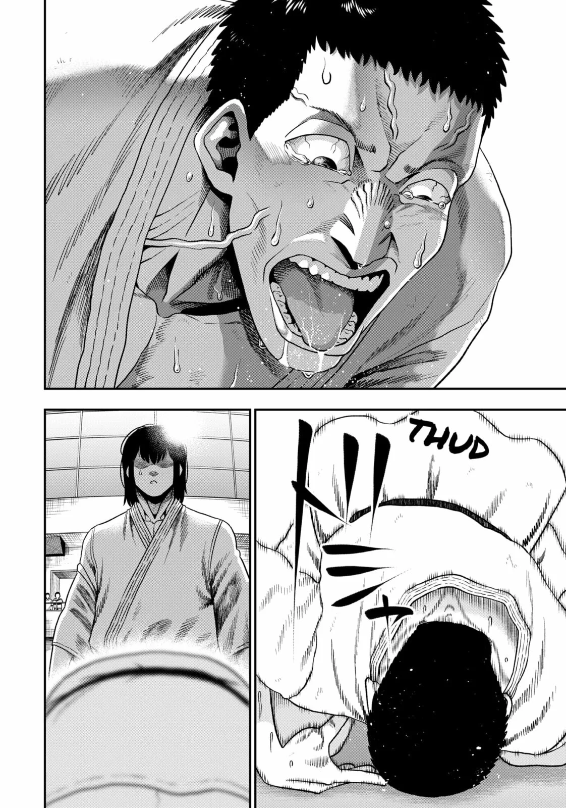 Subaru the Invincible, chapter 1, page 2