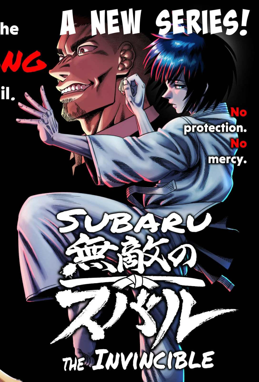 Subaru the Invincible, chapter 1, page 4