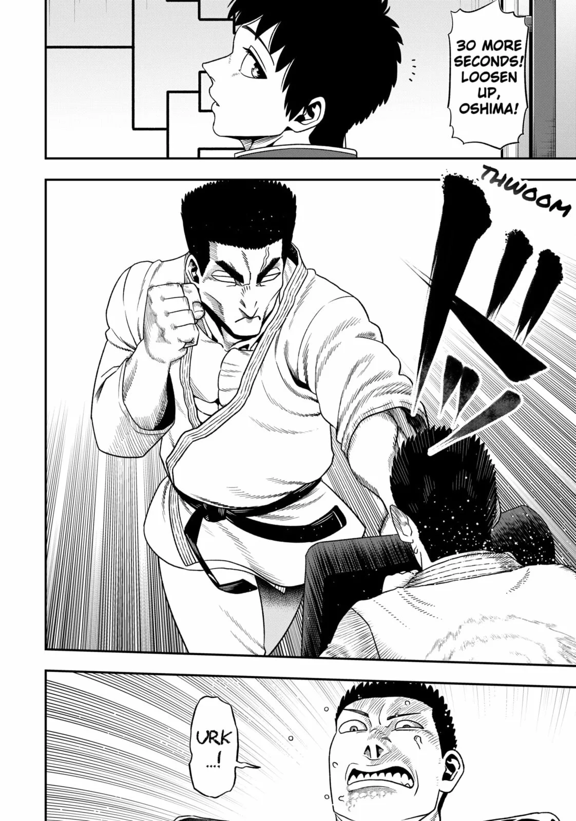 Subaru the Invincible, chapter 1, page 10