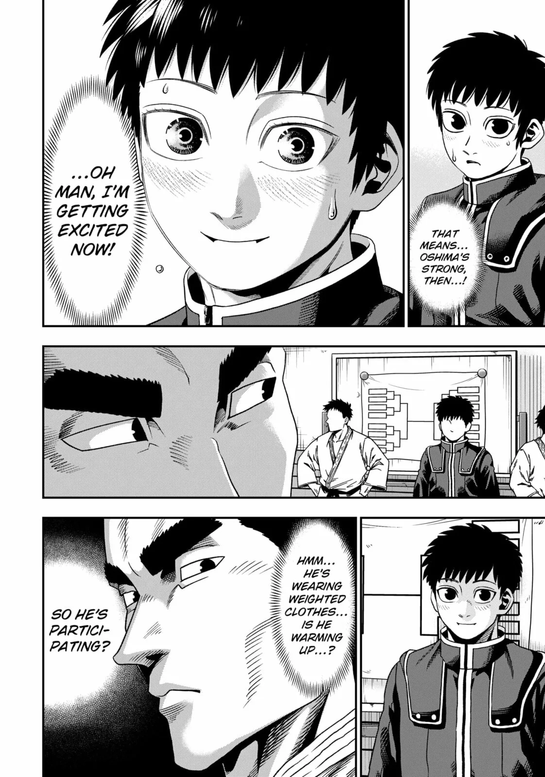 Subaru the Invincible, chapter 1, page 14