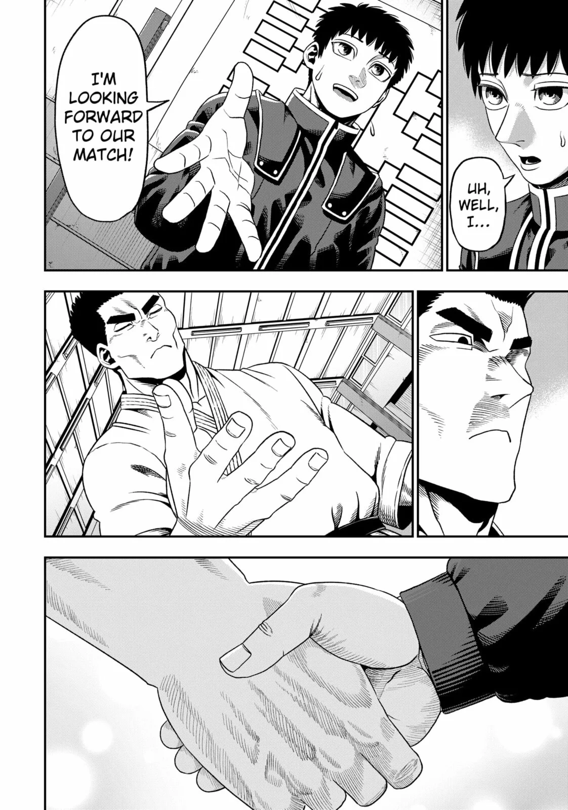 Subaru the Invincible, chapter 1, page 20
