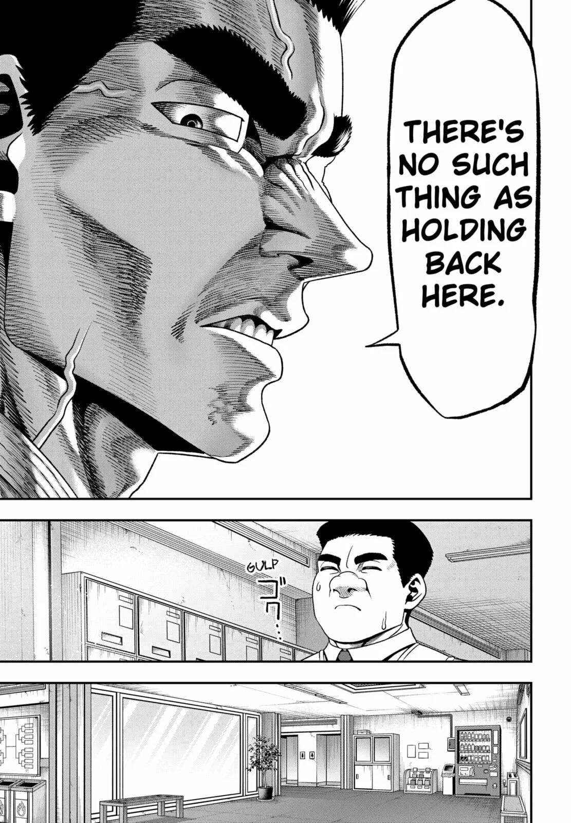 Subaru the Invincible, chapter 1, page 24