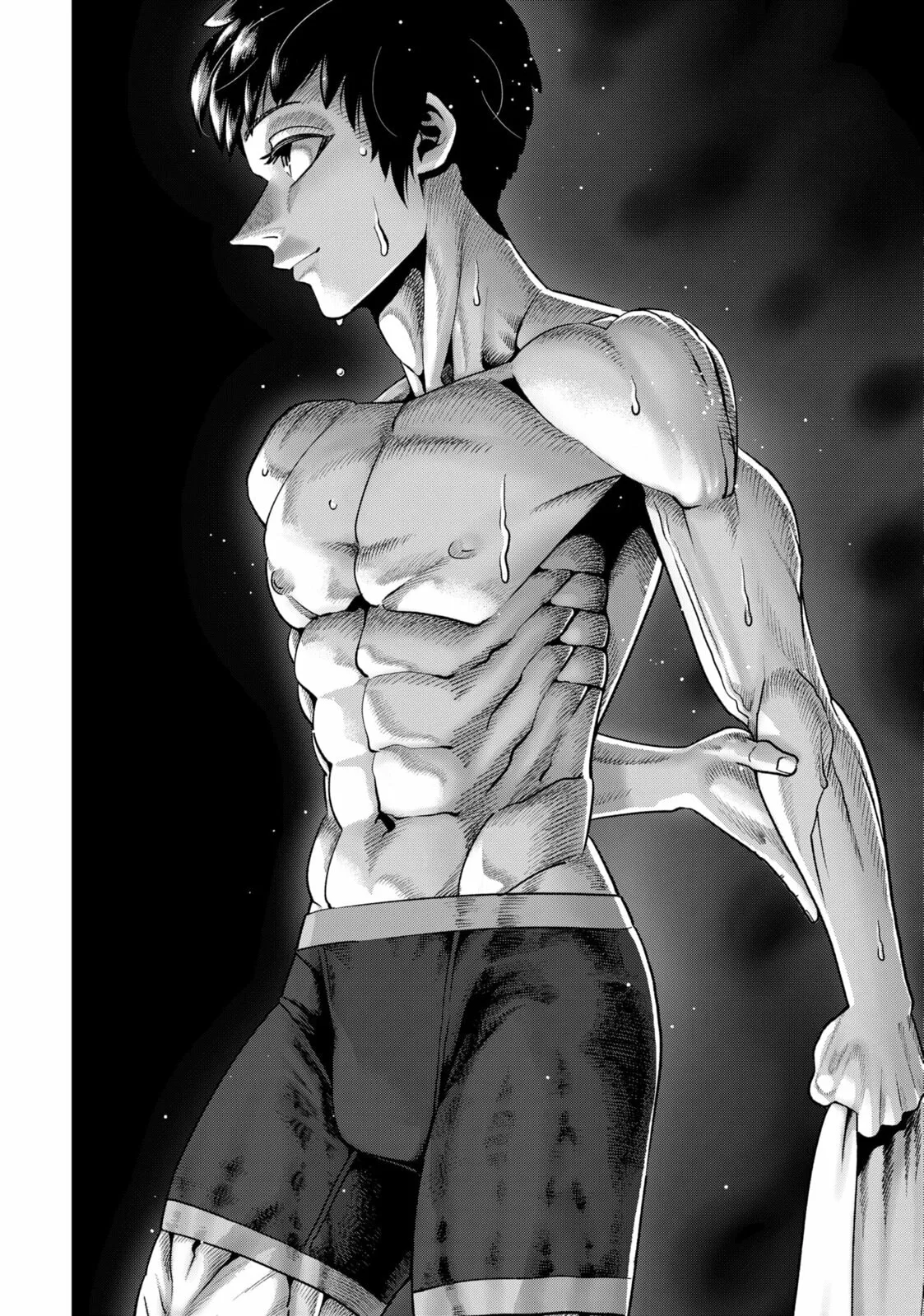 Subaru the Invincible, chapter 1, page 29