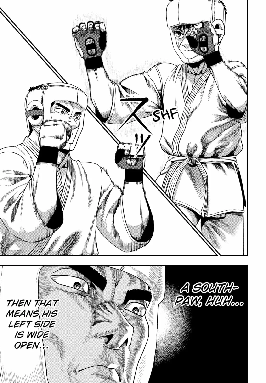 Subaru the Invincible, chapter 1, page 34