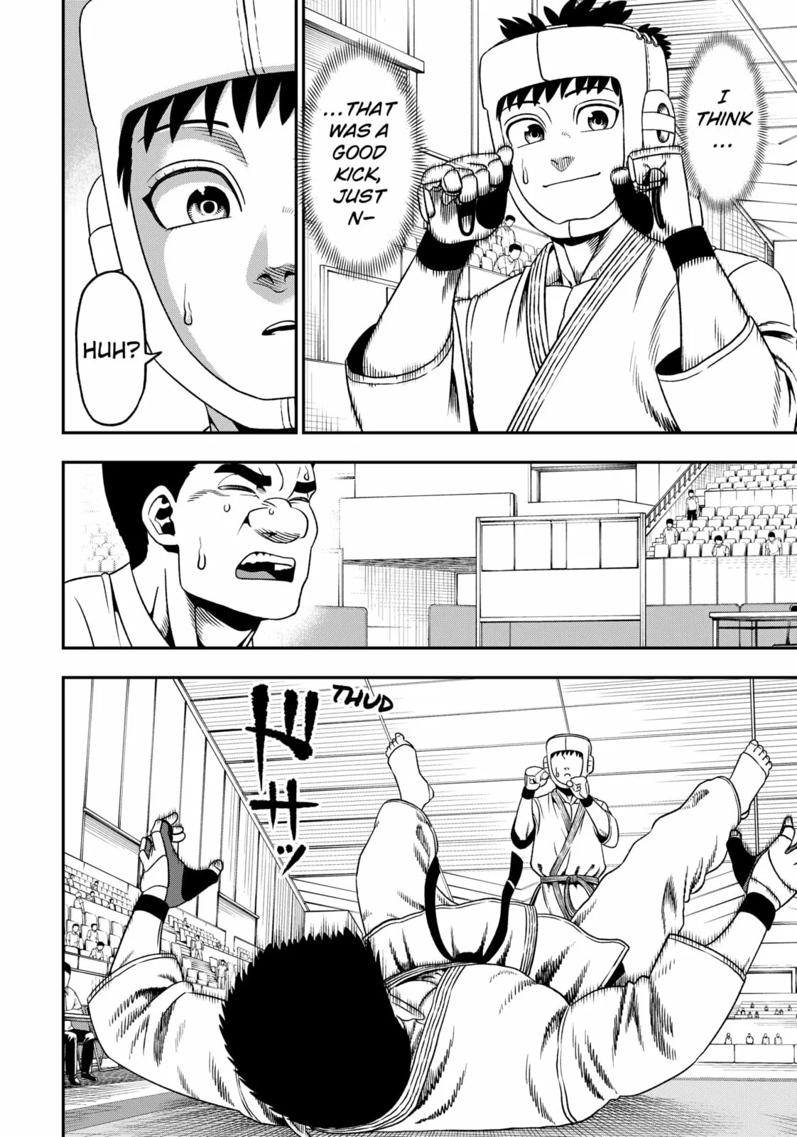 Subaru the Invincible, chapter 1, page 39