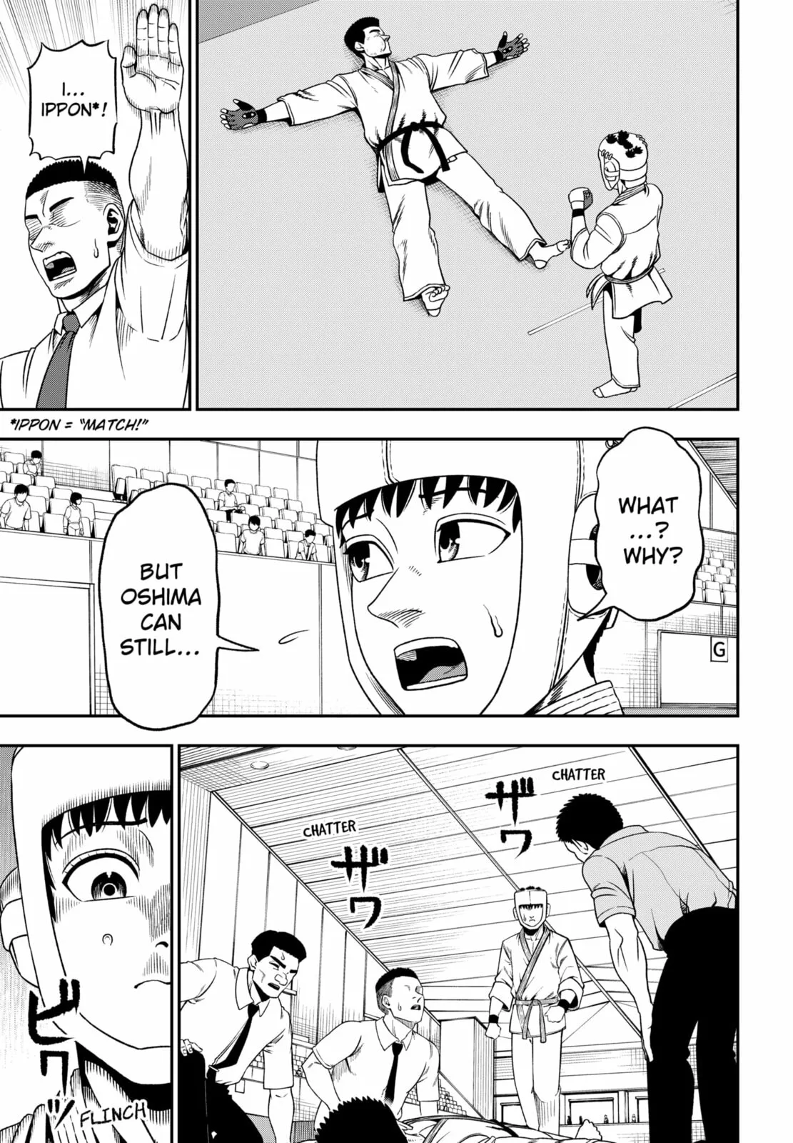 Subaru the Invincible, chapter 1, page 40