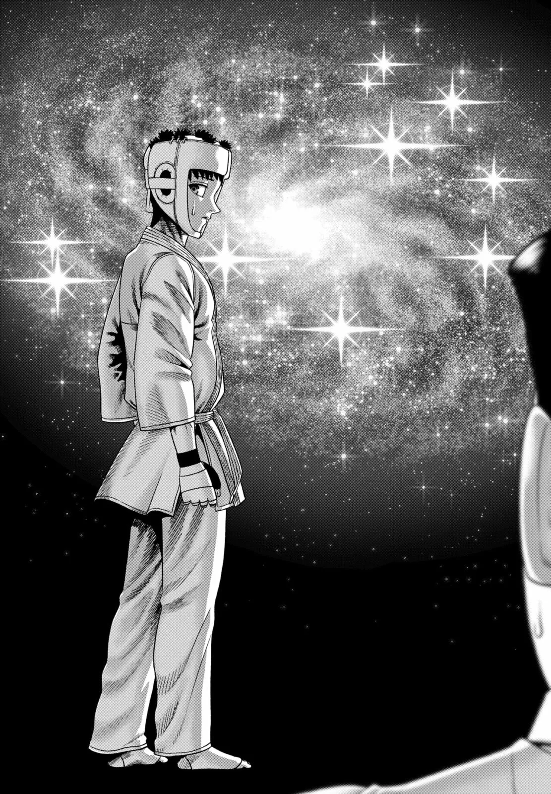 Subaru the Invincible, chapter 1, page 42