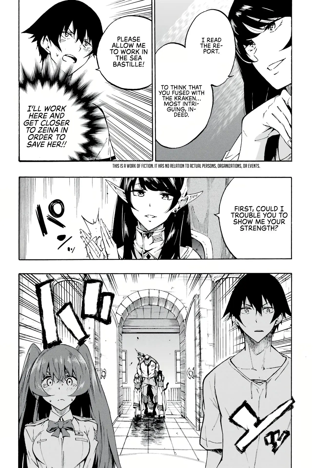 Gokusotsu Kraken, chapter 2, page 2