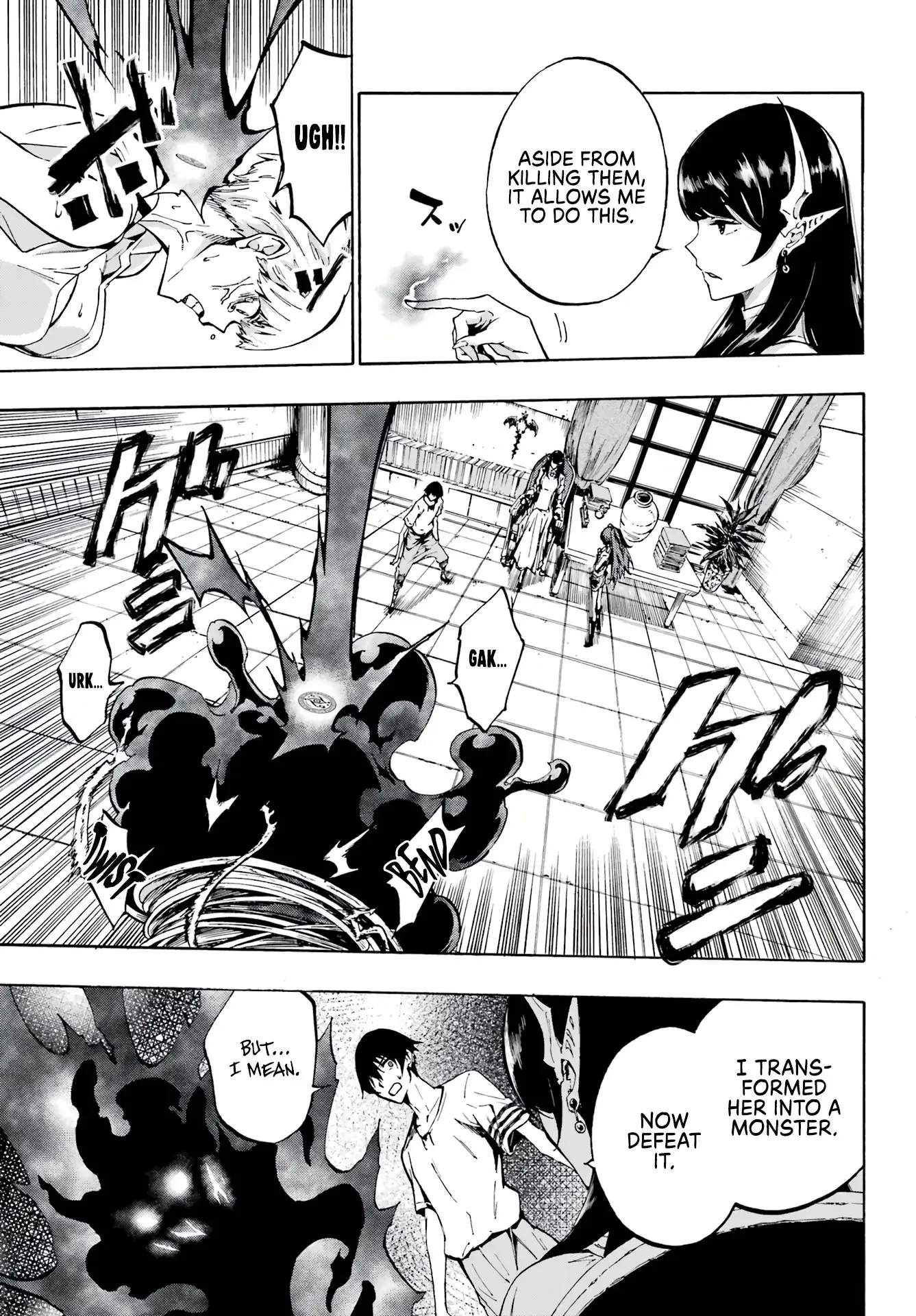 Gokusotsu Kraken, chapter 2, page 5