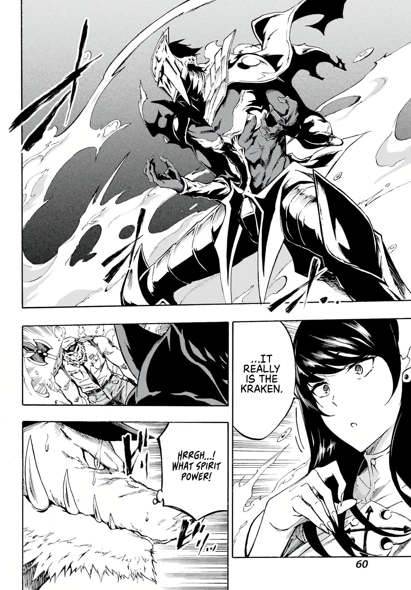 Gokusotsu Kraken, chapter 2, page 8