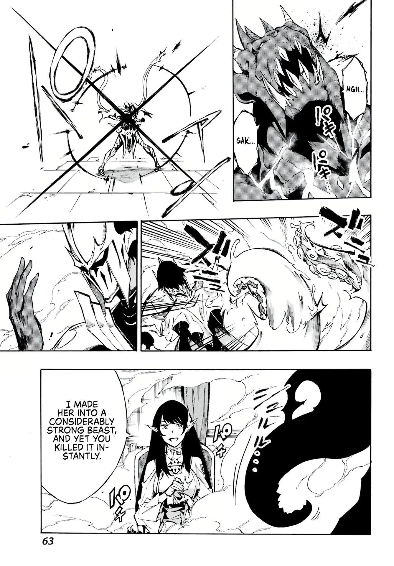 Gokusotsu Kraken, chapter 2, page 11