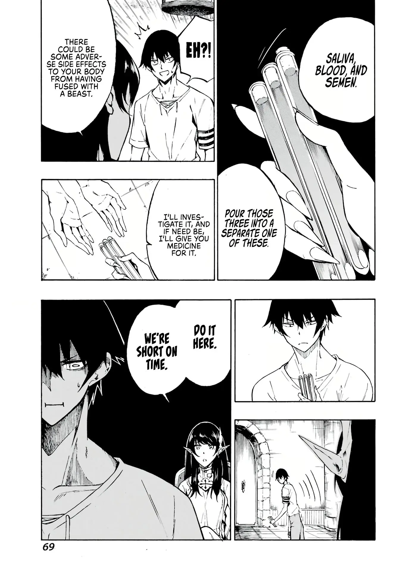 Gokusotsu Kraken, chapter 2, page 17