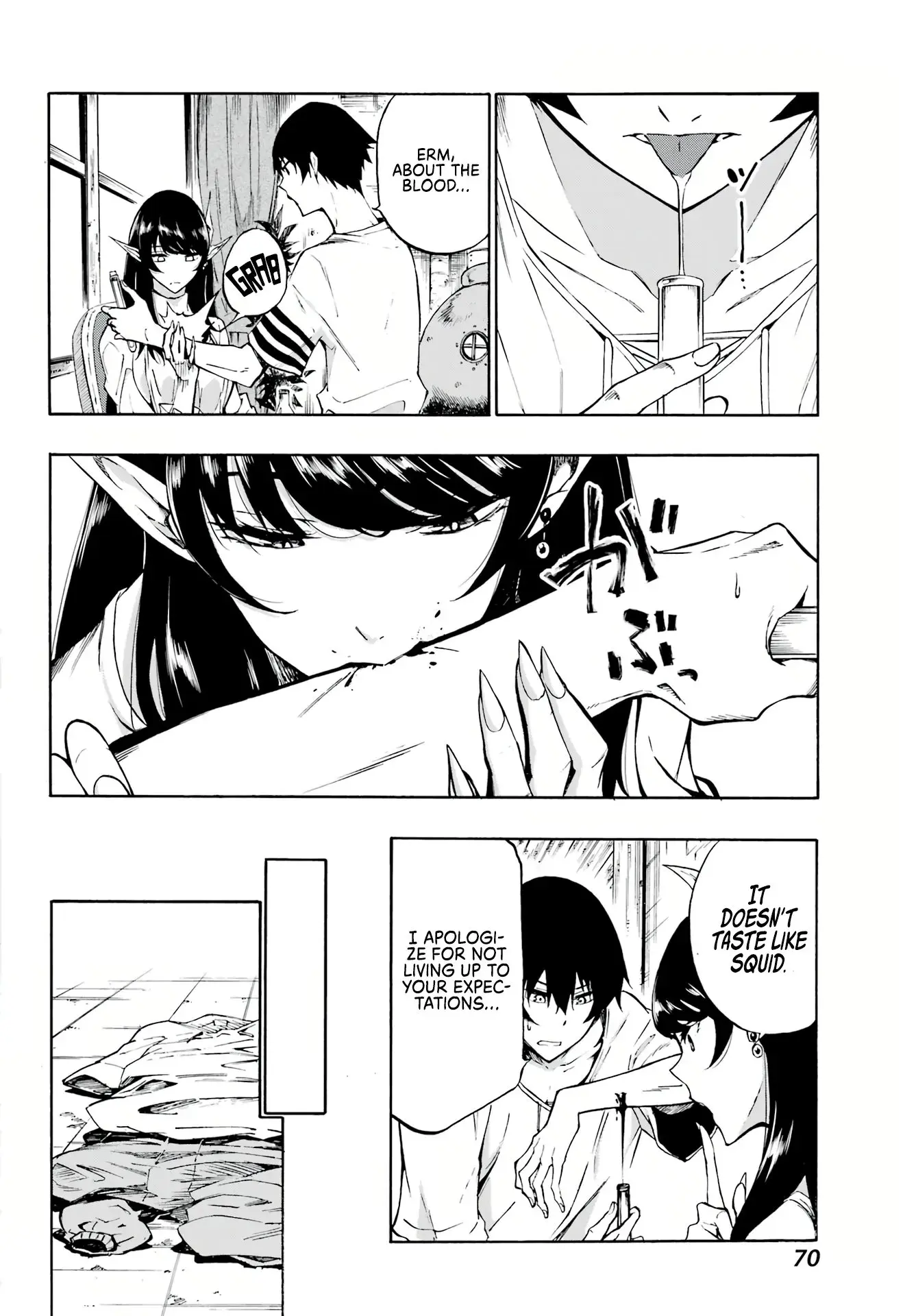 Gokusotsu Kraken, chapter 2, page 18
