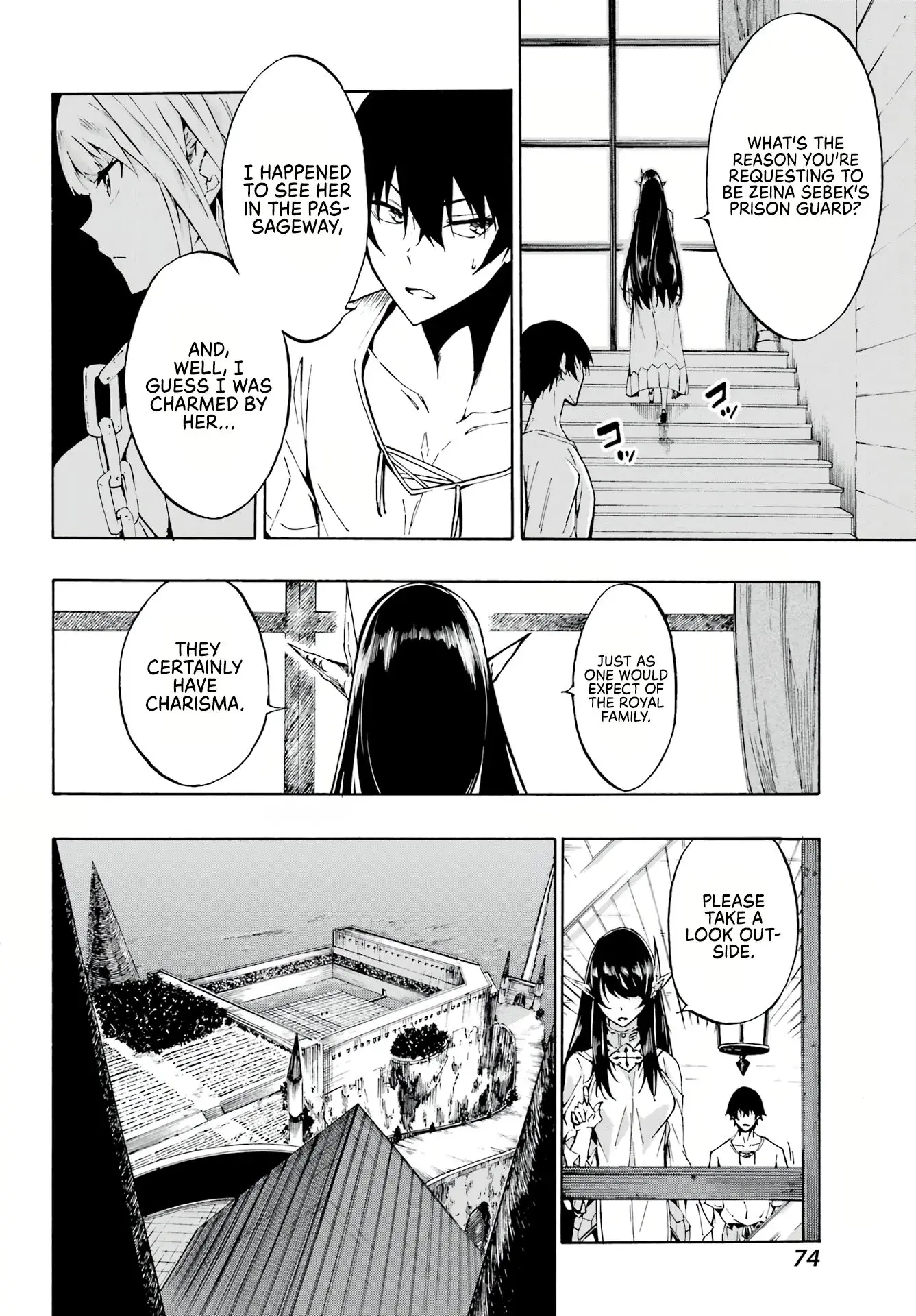 Gokusotsu Kraken, chapter 2, page 22