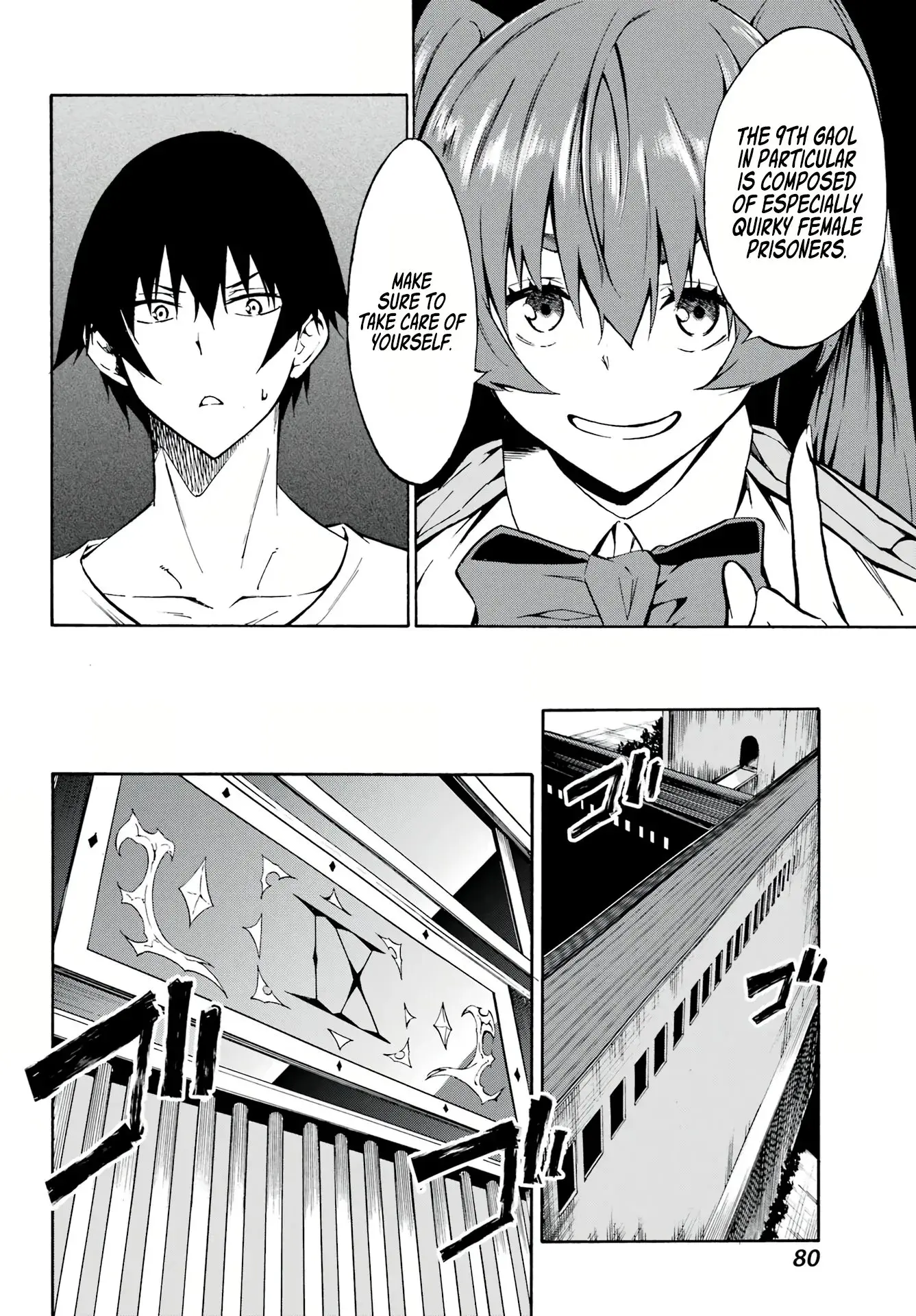 Gokusotsu Kraken, chapter 2, page 28