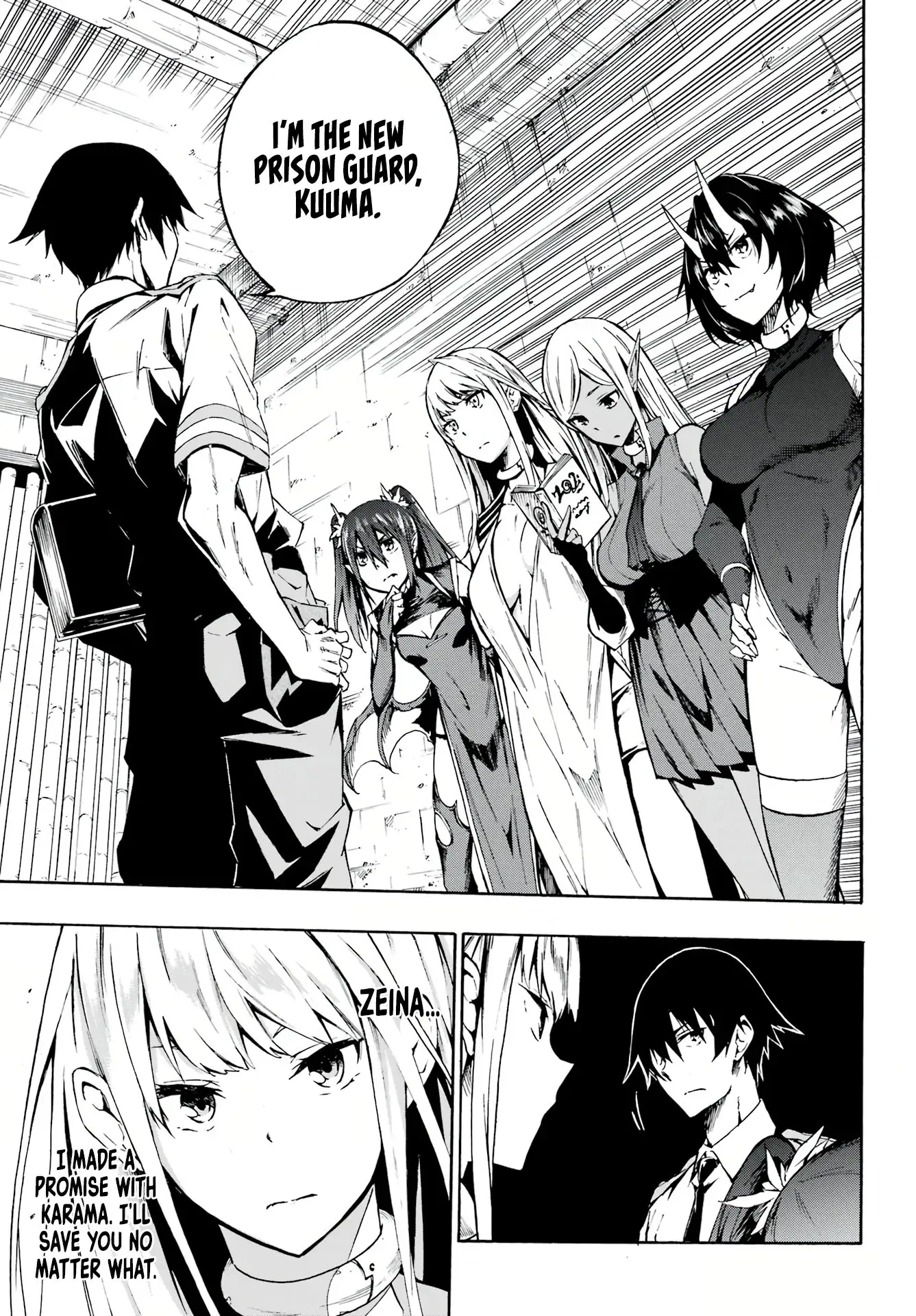 Gokusotsu Kraken, chapter 2, page 29