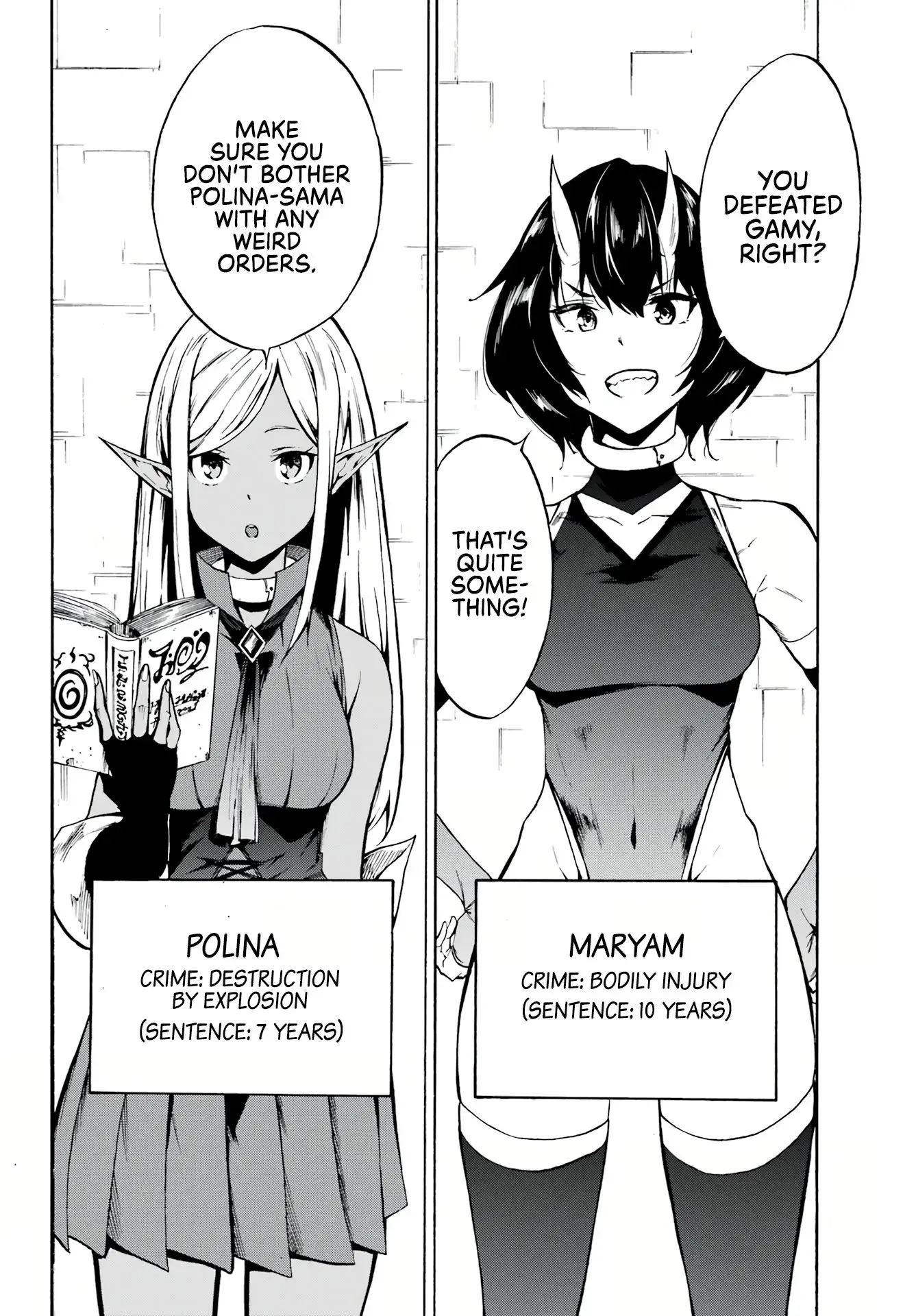 Gokusotsu Kraken, chapter 2, page 30