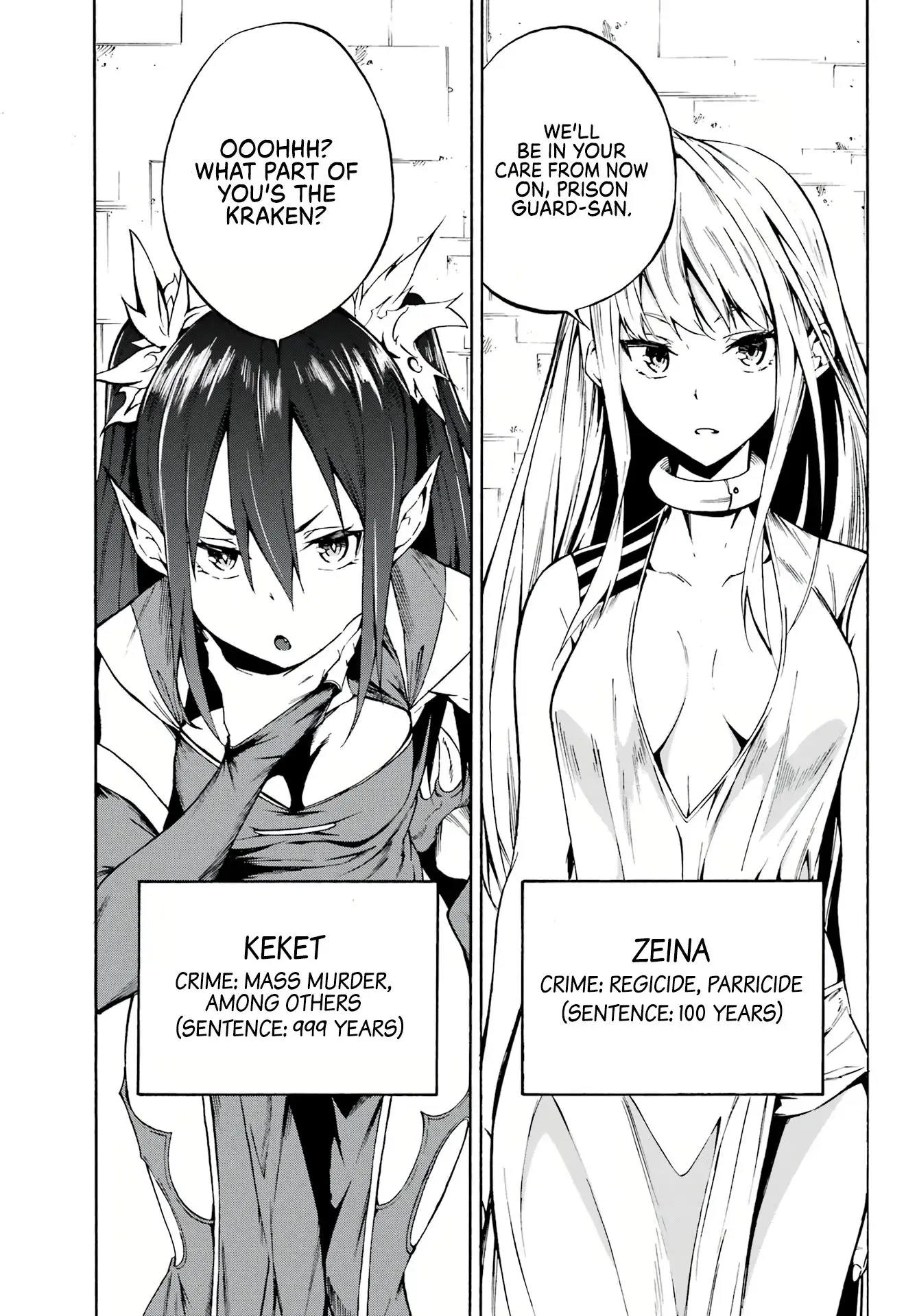 Gokusotsu Kraken, chapter 2, page 31