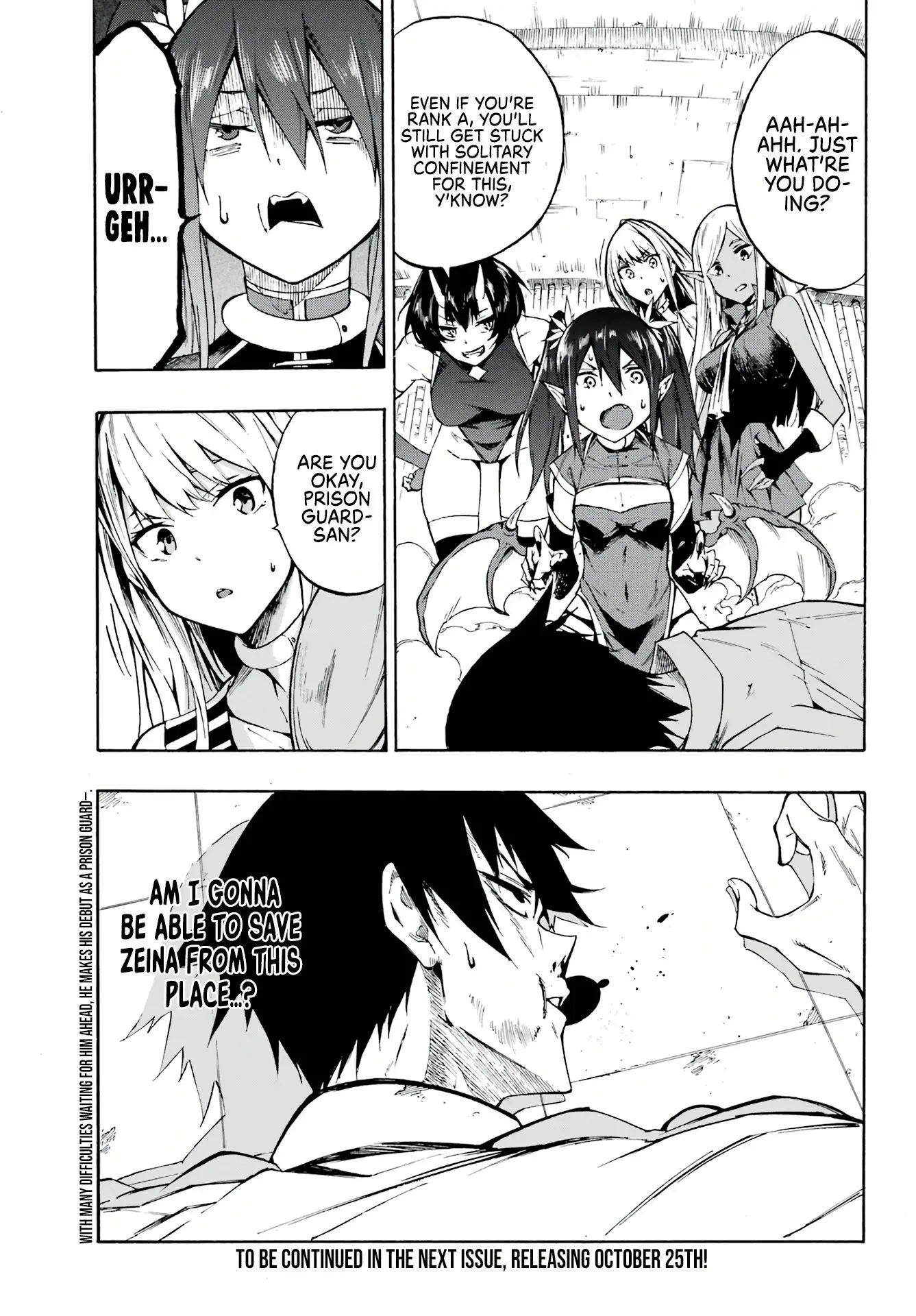 Gokusotsu Kraken, chapter 2, page 34