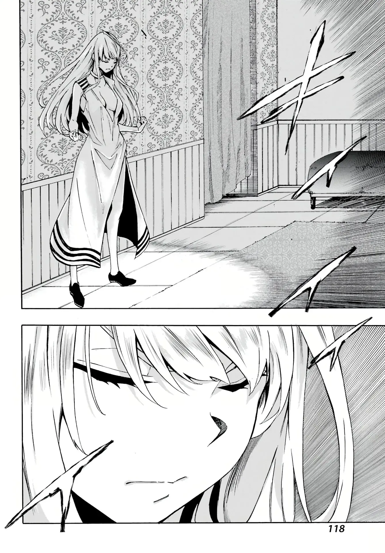 Gokusotsu Kraken, chapter 3, page 4