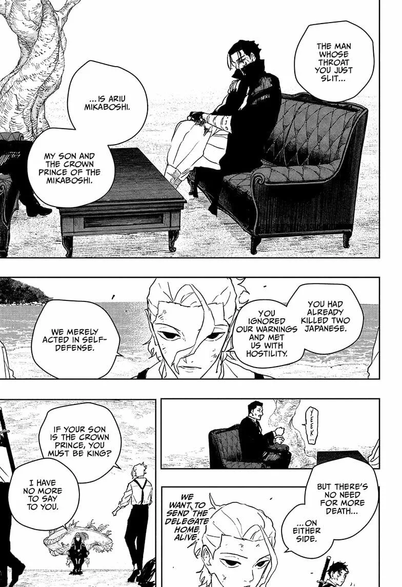 Kagurabachi, chapter 119, page 5