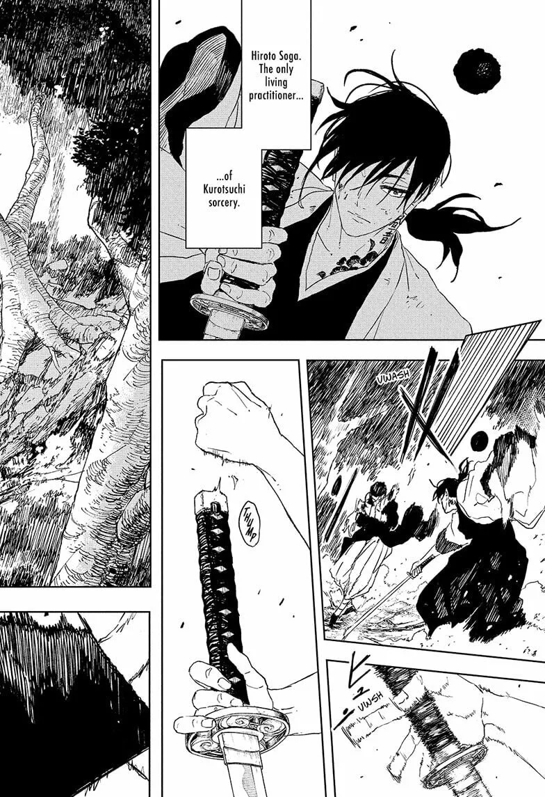 Kagurabachi, chapter 119, page 12