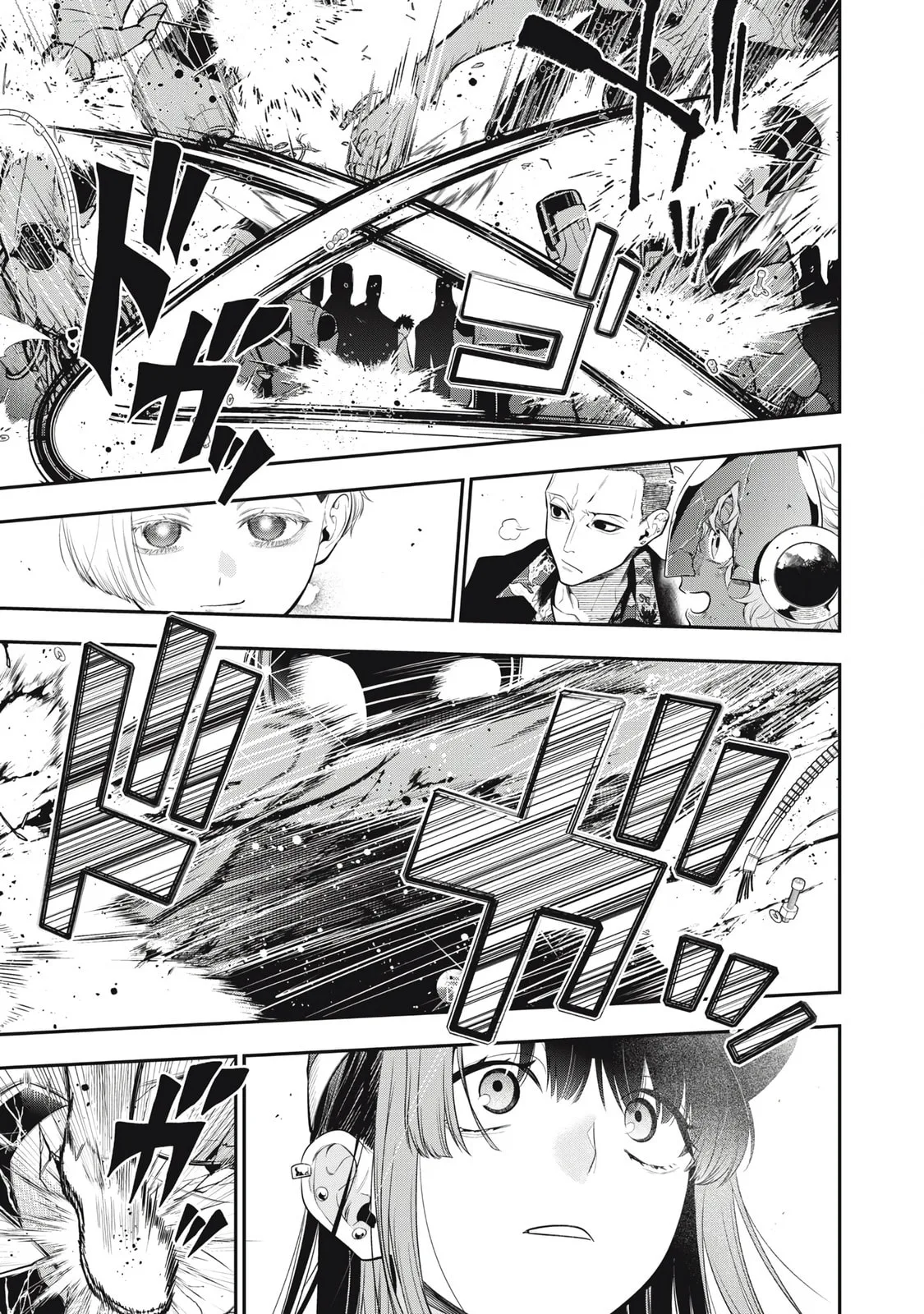 GOLDEN MAN Manga, chapter 67, page 12