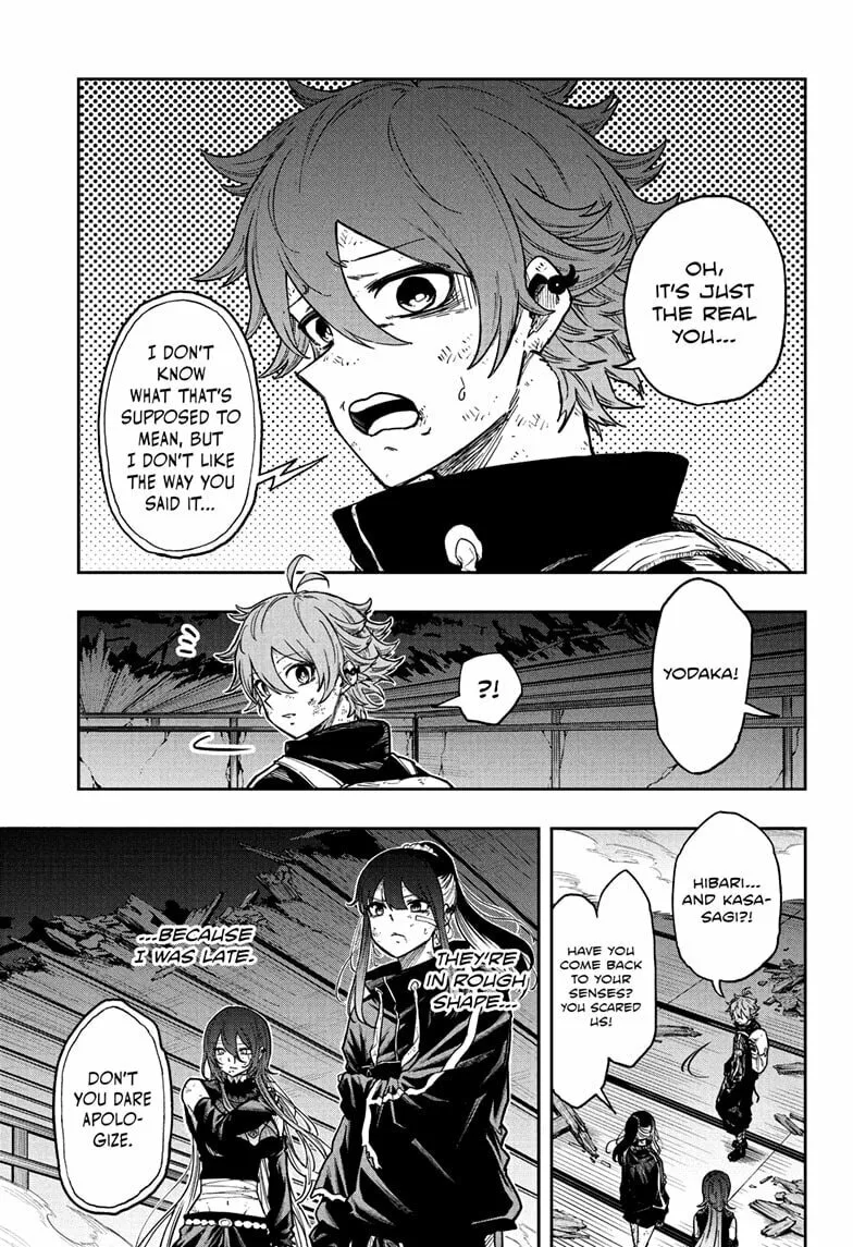 Shinobi Undercover Manga, chapter 78, page 3
