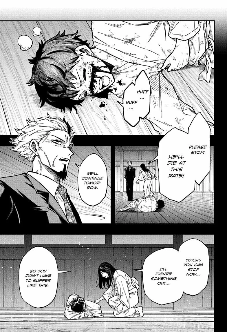 Shinobi Undercover Manga, chapter 78, page 9