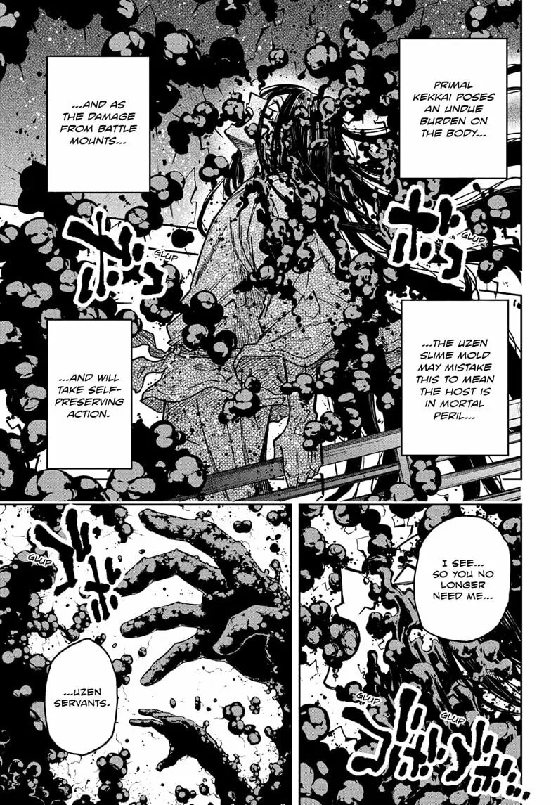 Shinobi Undercover Manga, chapter 78, page 11