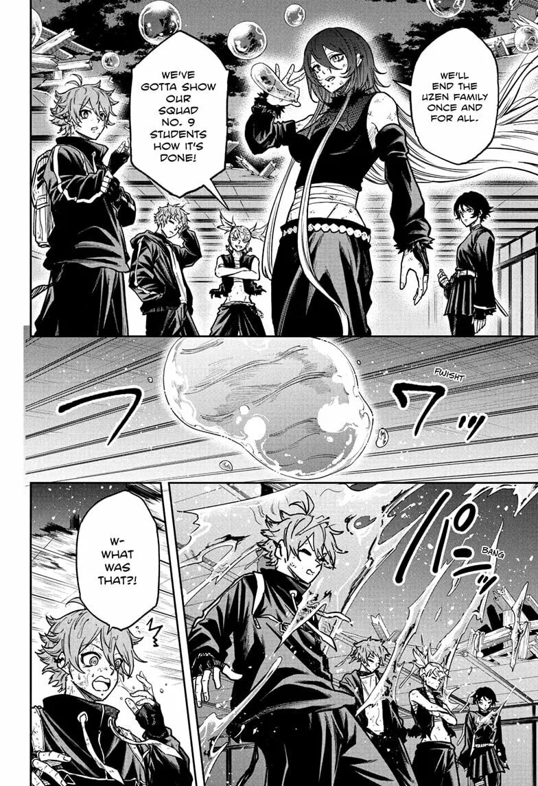 Shinobi Undercover Manga, chapter 78, page 16