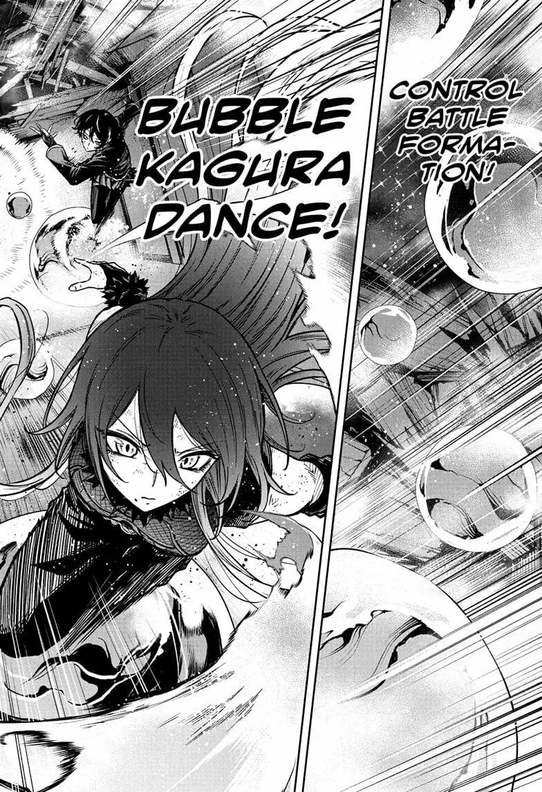 Shinobi Undercover Manga, chapter 78, page 18
