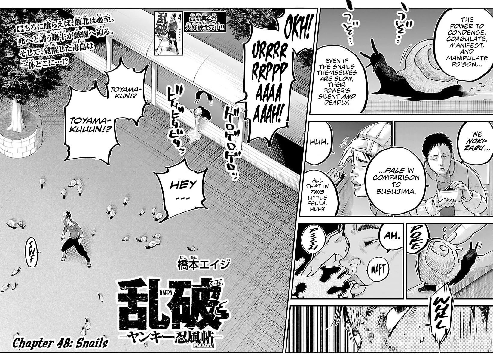 Rappa - Yankee Ninpuuchou, chapter 48, page 2