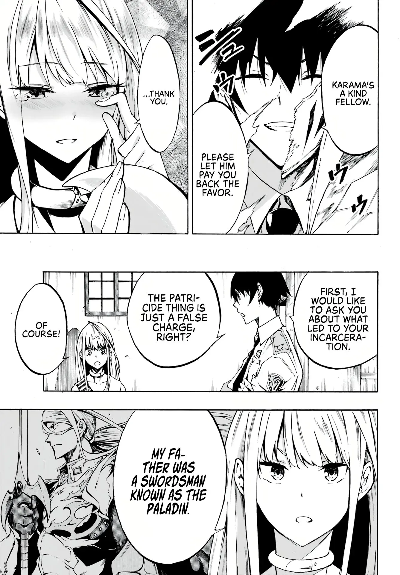 Gokusotsu Kraken, chapter 3, page 7