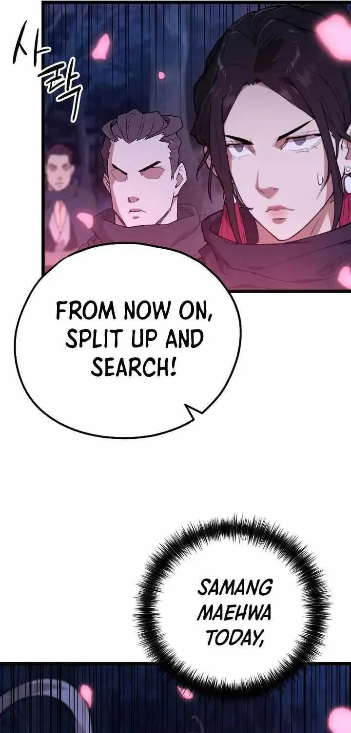 Unrivaled Spear Ghost, chapter 46, page 7