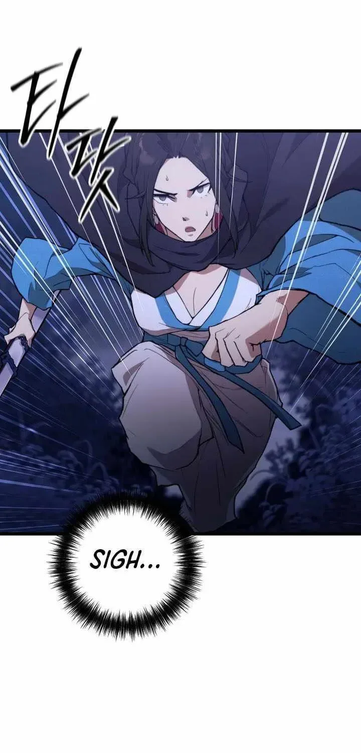 Unrivaled Spear Ghost, chapter 46, page 12