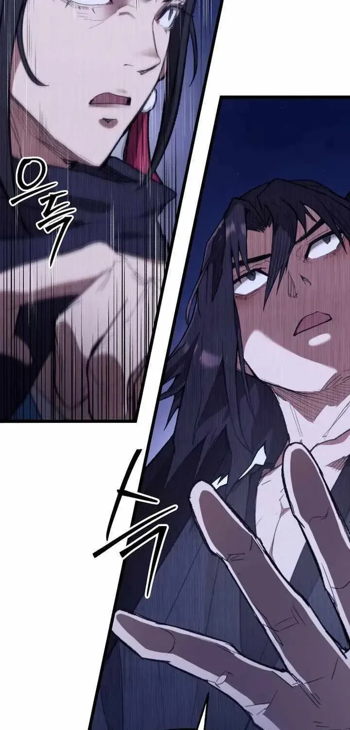 Unrivaled Spear Ghost, chapter 46, page 19