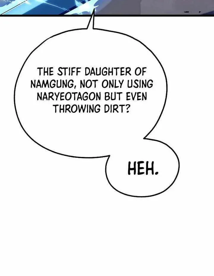 Unrivaled Spear Ghost, chapter 46, page 29
