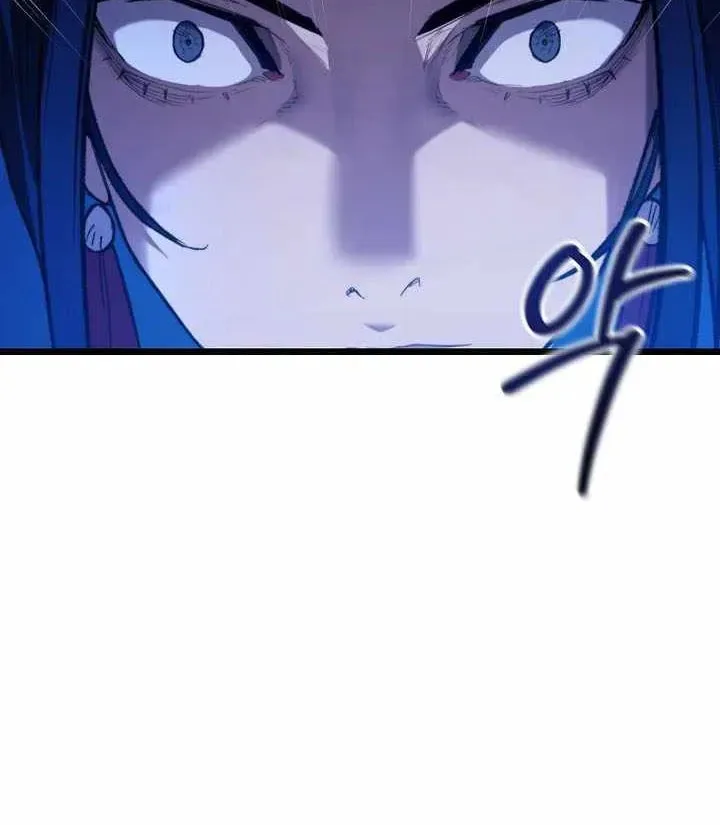 Unrivaled Spear Ghost, chapter 46, page 35