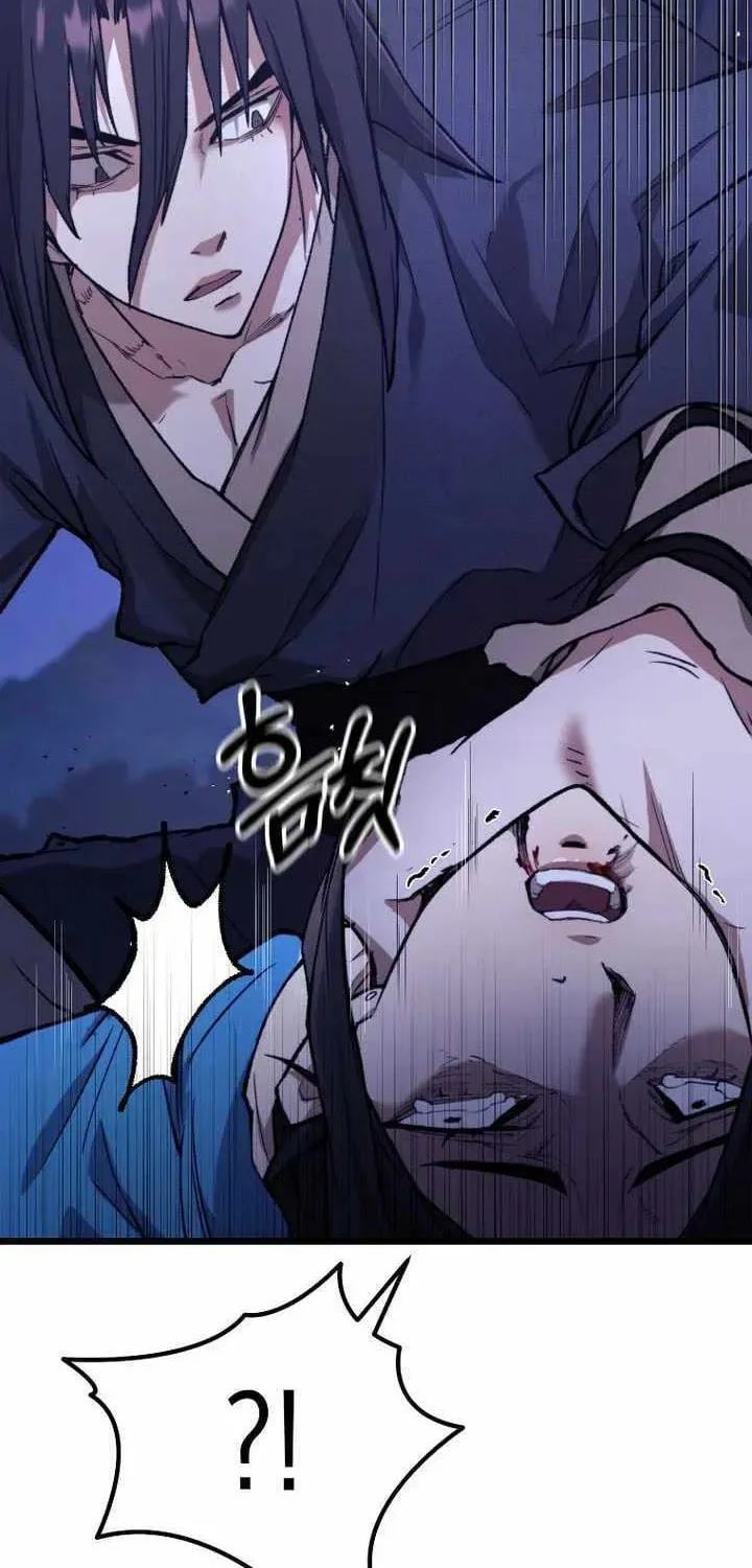 Unrivaled Spear Ghost, chapter 46, page 46