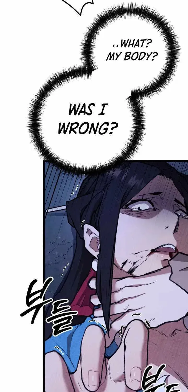 Unrivaled Spear Ghost, chapter 46, page 47