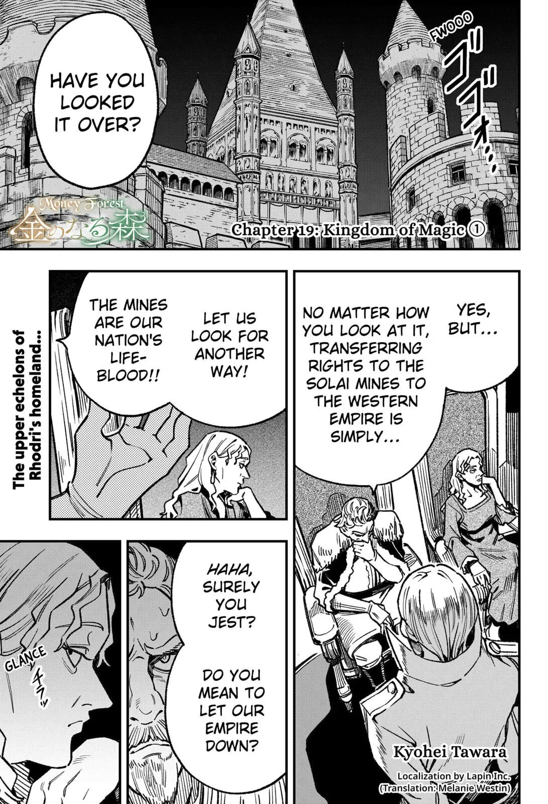 Money Forest, chapter 19, page 1